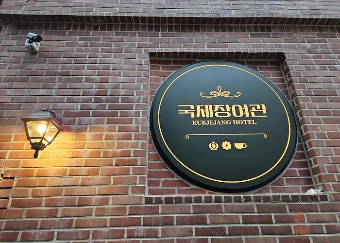 Kukjejang *